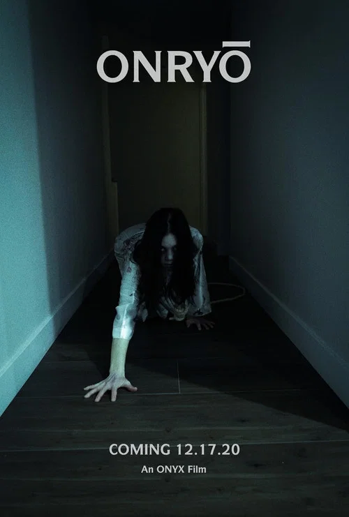 Постер: Onryo