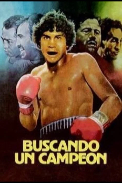 Постер: Buscando un campeon