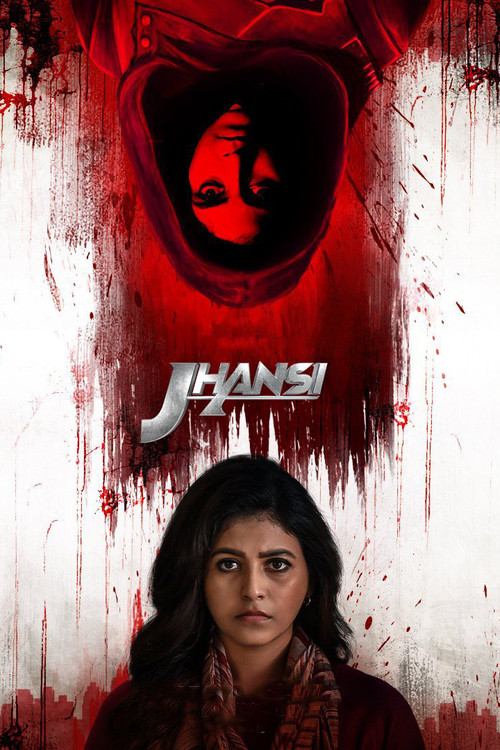 Постер: Jhansi