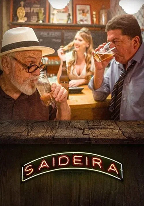 Постер: Saideira