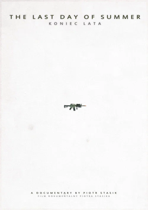 Постер: Последний день лета