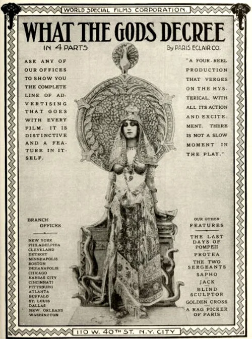 Постер: Le collier de Kali