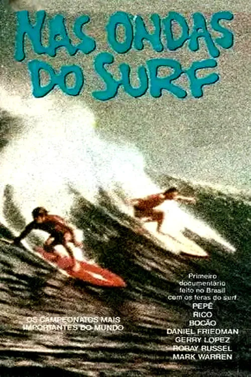 Постер: Nas Ondas do Surf
