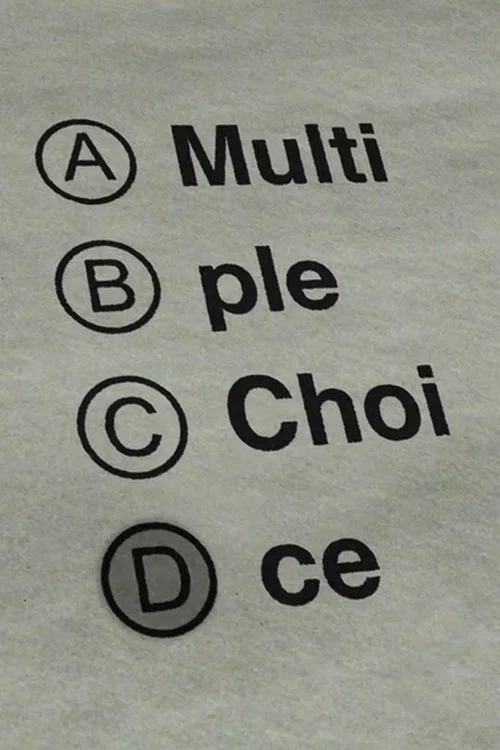 Постер: Тест
