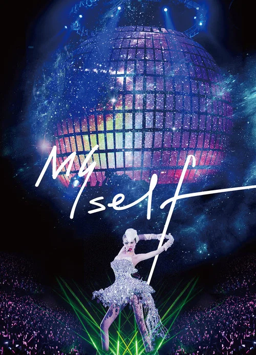 Постер: Myself