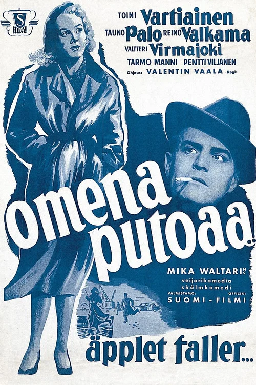 Постер: Omena putoaa