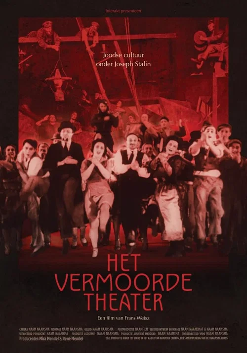 Постер: Het Vermoorde Theater