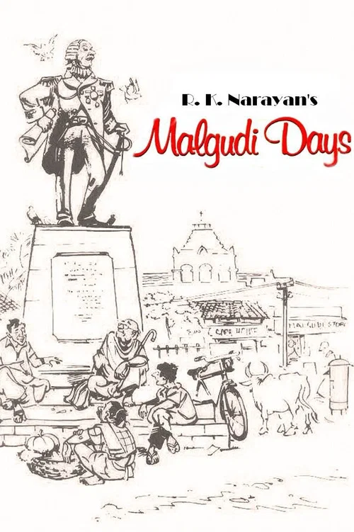 Постер: Malgudi Days