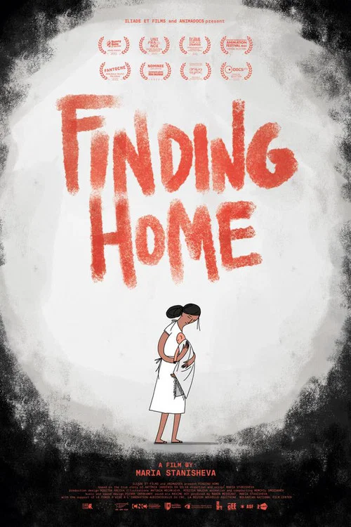 Постер: Finding Home