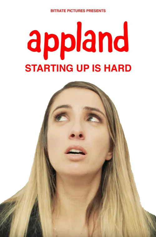 Постер: Appland