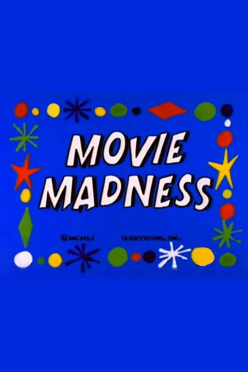Постер: Movie Madness