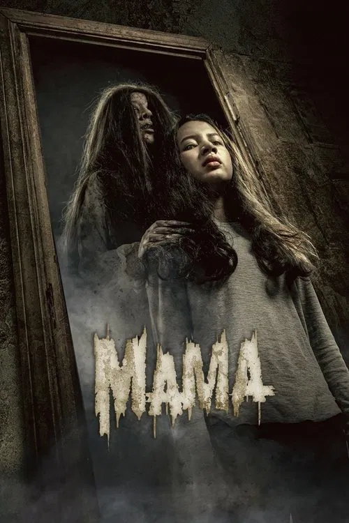 Постер: Mama