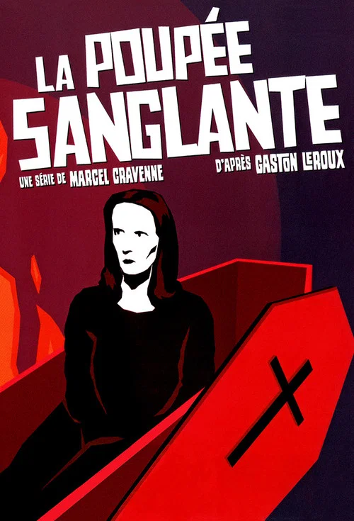 Постер: La poupée sanglante