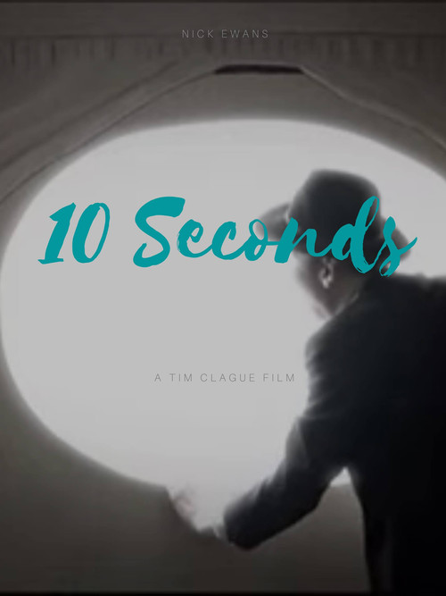 Постер: 10 секунд