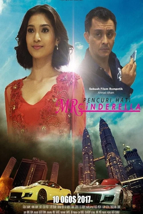 Постер: Pencuri Hati Mr. Cinderella