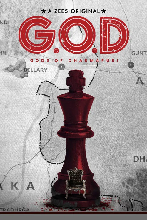 Постер: G.O.D - Gods of Dharmapuri