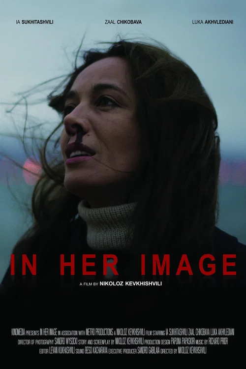 Постер: In Her Image