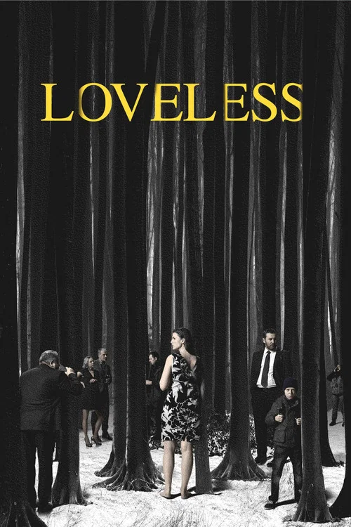 Постер: Loveless