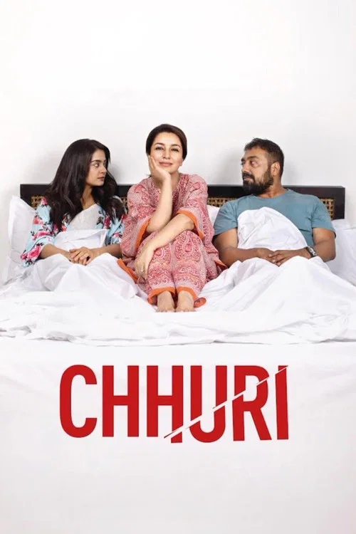 Постер: Chhuri