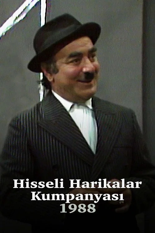 Постер: Hisseli harikalar kumpanyasi