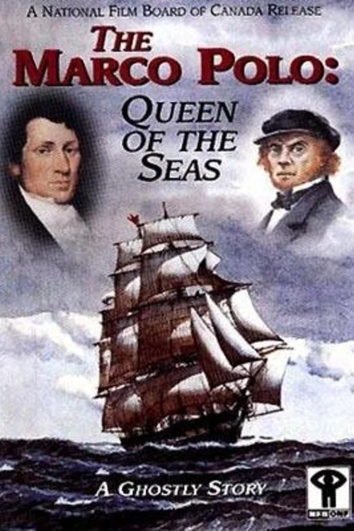 Постер: The Marco Polo: Queen of the Seas