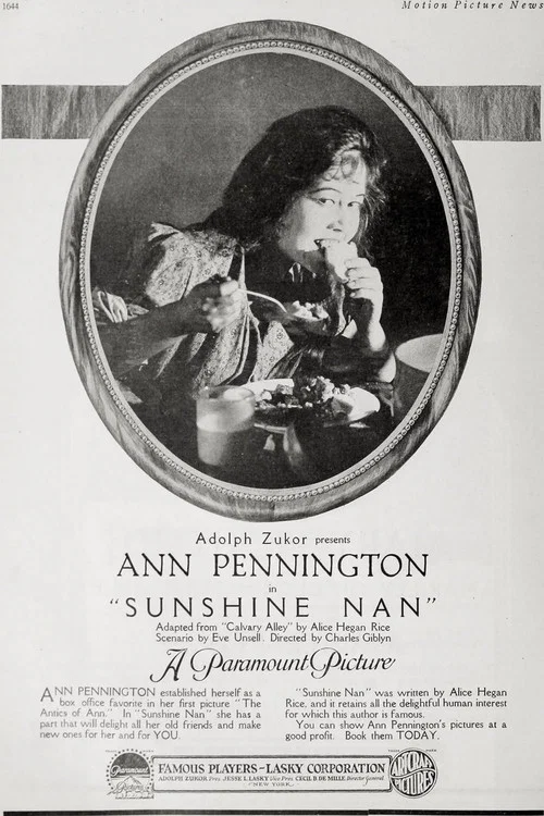 Постер: Sunshine Nan