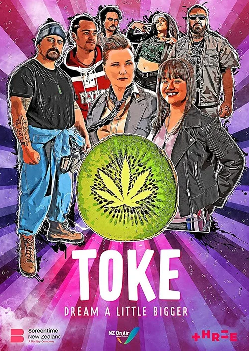 Постер: Toke