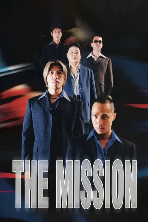 Постер: The Mission