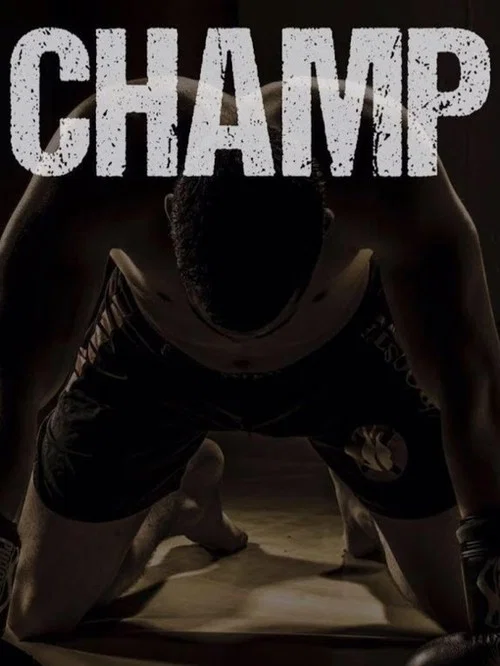 Постер: Champ
