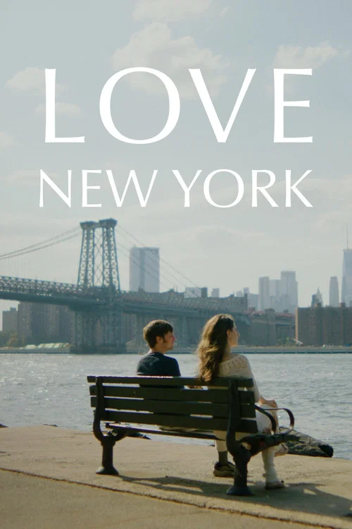 Постер: Love, New York
