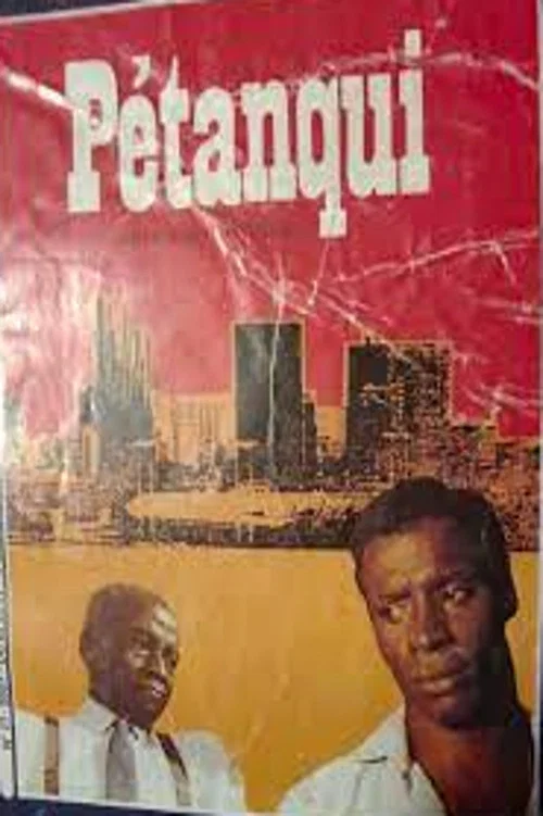 Постер: Petanqui