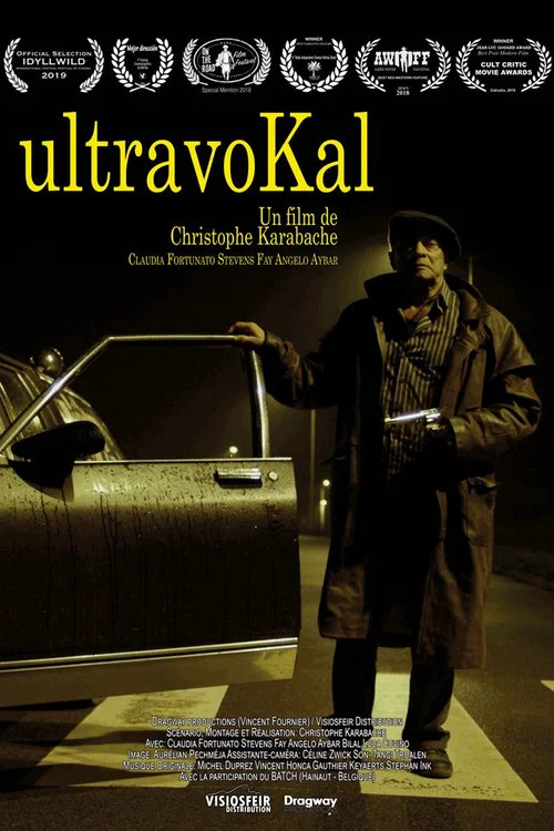 Постер: UltravoKal
