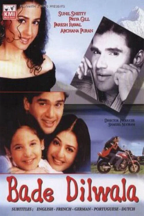 Постер: Bade Dilwala