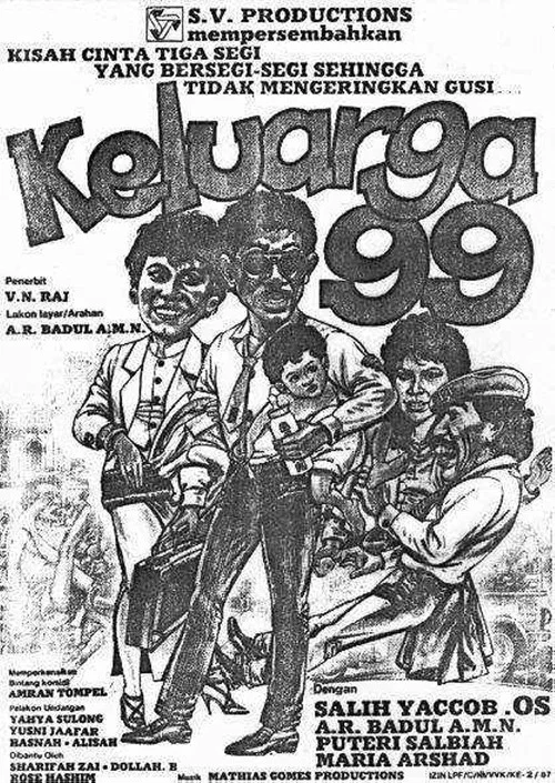 Постер: Keluarga 99