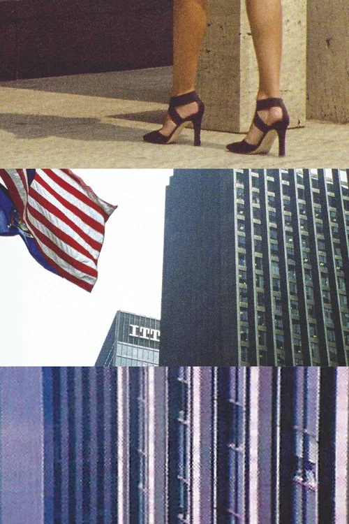 Постер: Midtown
