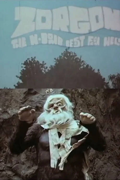 Постер: Zorgon: The H-Bomb Beast from Hell