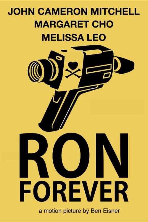 Постер: Ron.