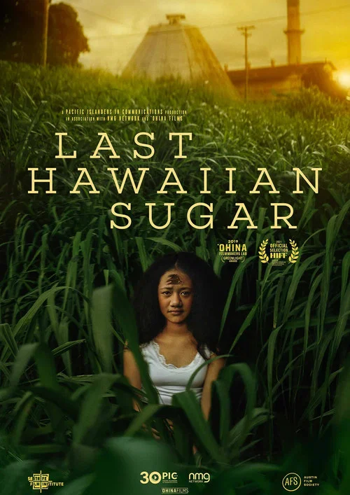 Постер: Last Hawaiian Sugar