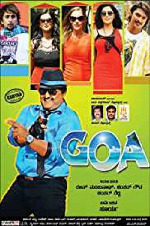 Постер: Goa