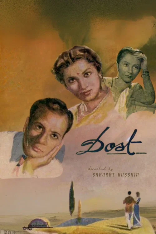 Постер: Dost