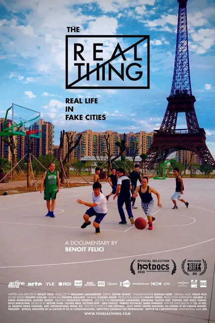 Постер: The Real Thing
