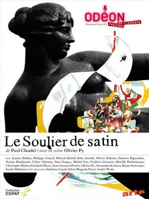 Постер: Le sou