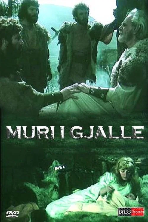 Постер: Muri i gjallë