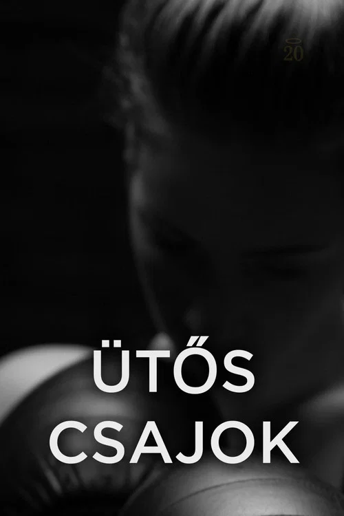 Постер: Tough Girls