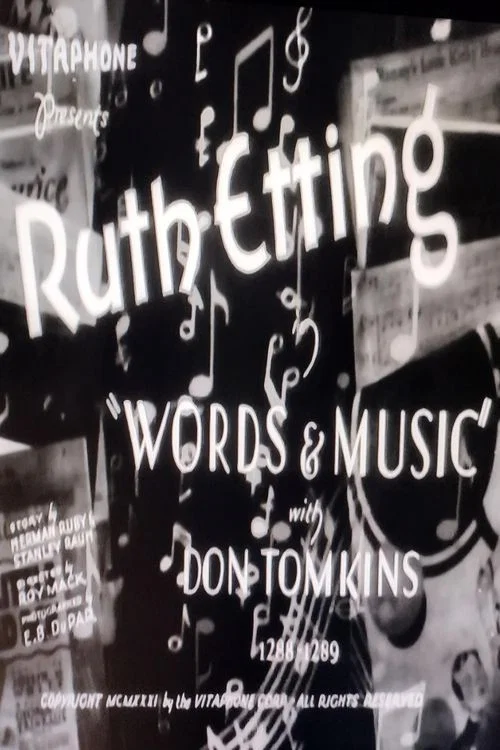 Постер: Words & Music