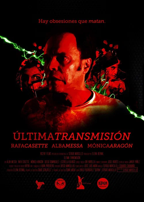 Постер: Última Transmisión