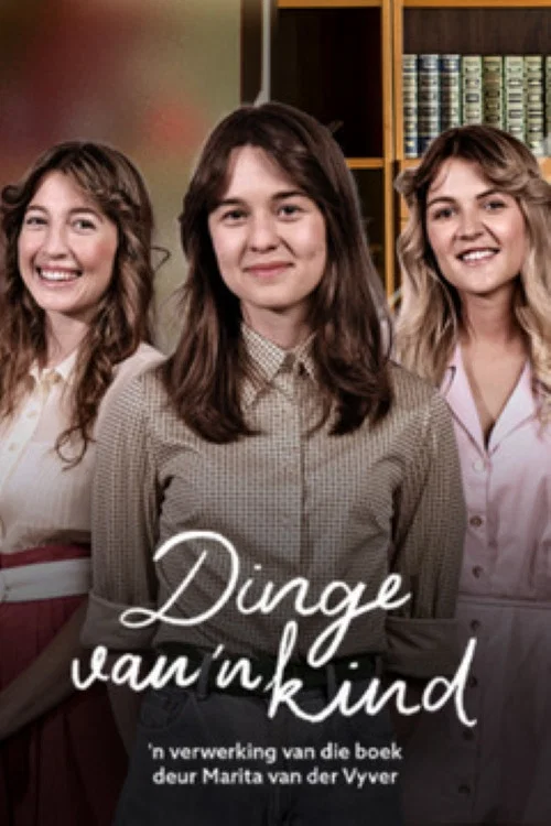 Постер: Dinge van 'n Kind