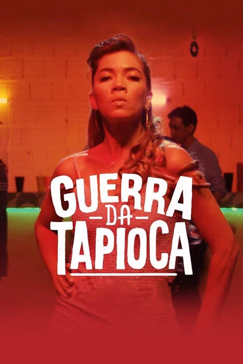 Постер: Guerra