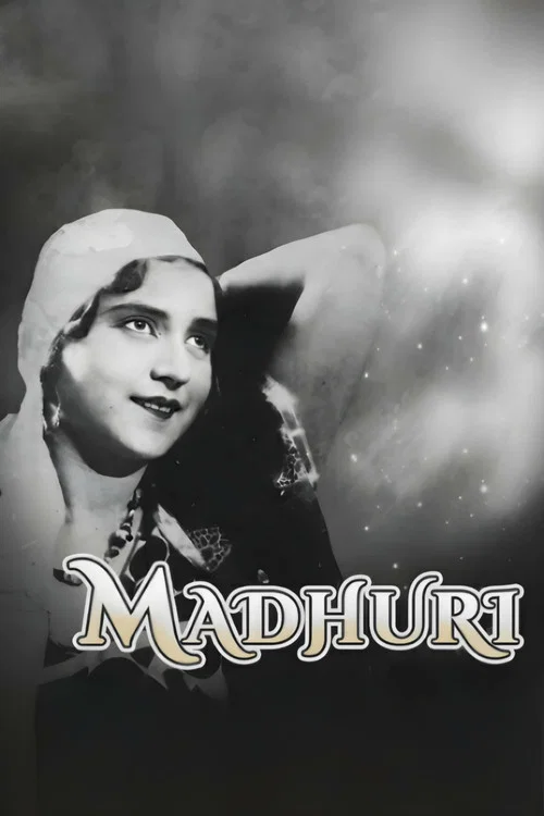 Постер: Madhuri