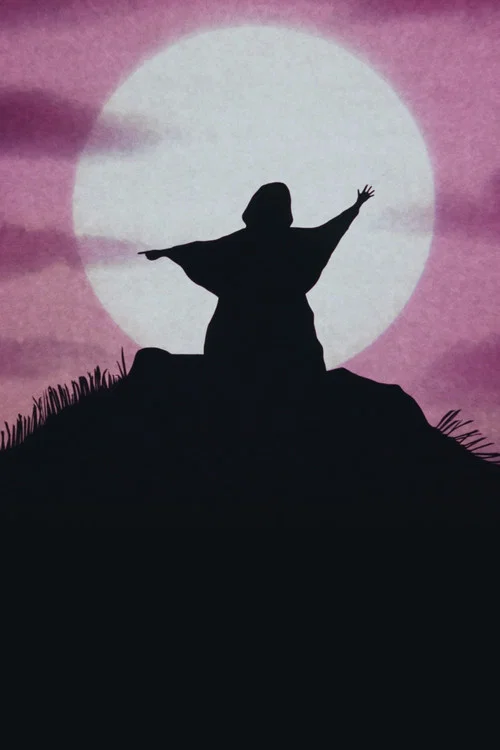 Постер: All of Them Witches
